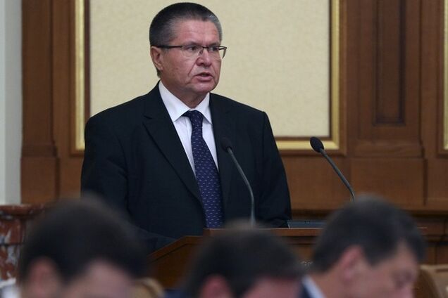 РФ откажется от консультаций с Украиной в случае ратификации Радой соглашения об ассоциации