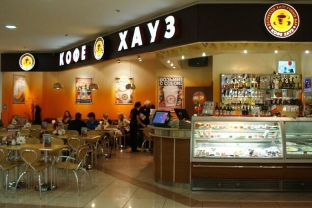 Какие российские рестораны и магазины работают в Украине