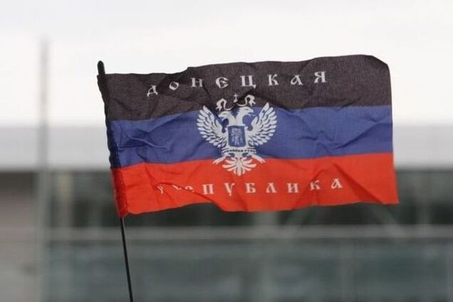 В РФ запретили пикет в поддержку 'Новороссии'