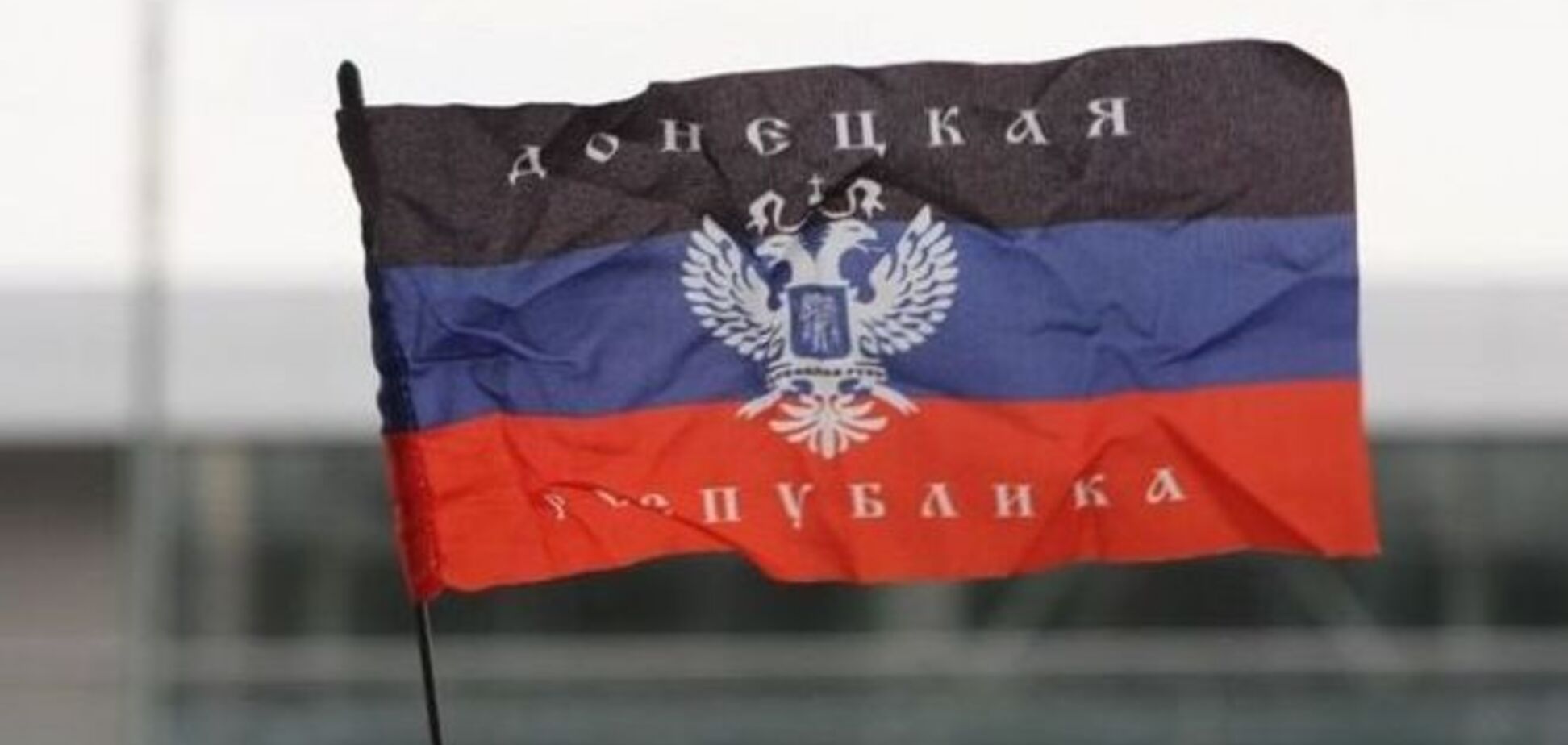 В РФ заборонили пікет на підтримку 'Новоросії'