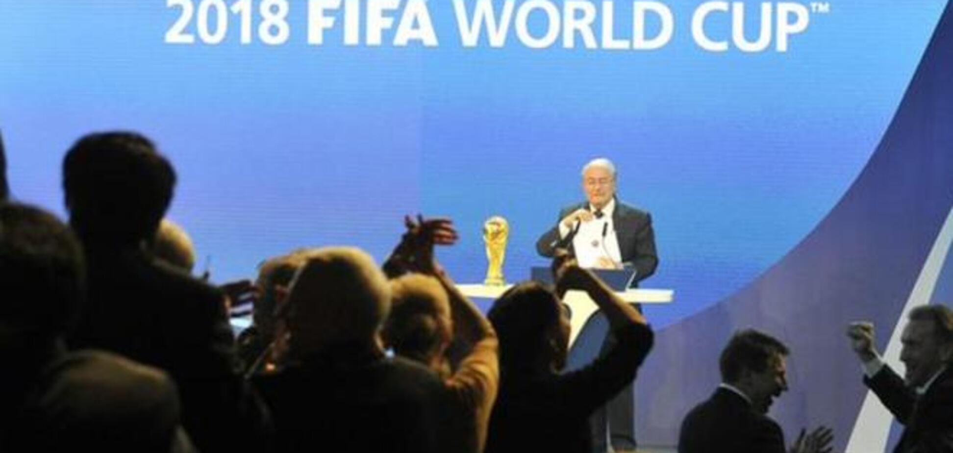 В Германии призвали лишить Россию ЧМ-2018 по футболу