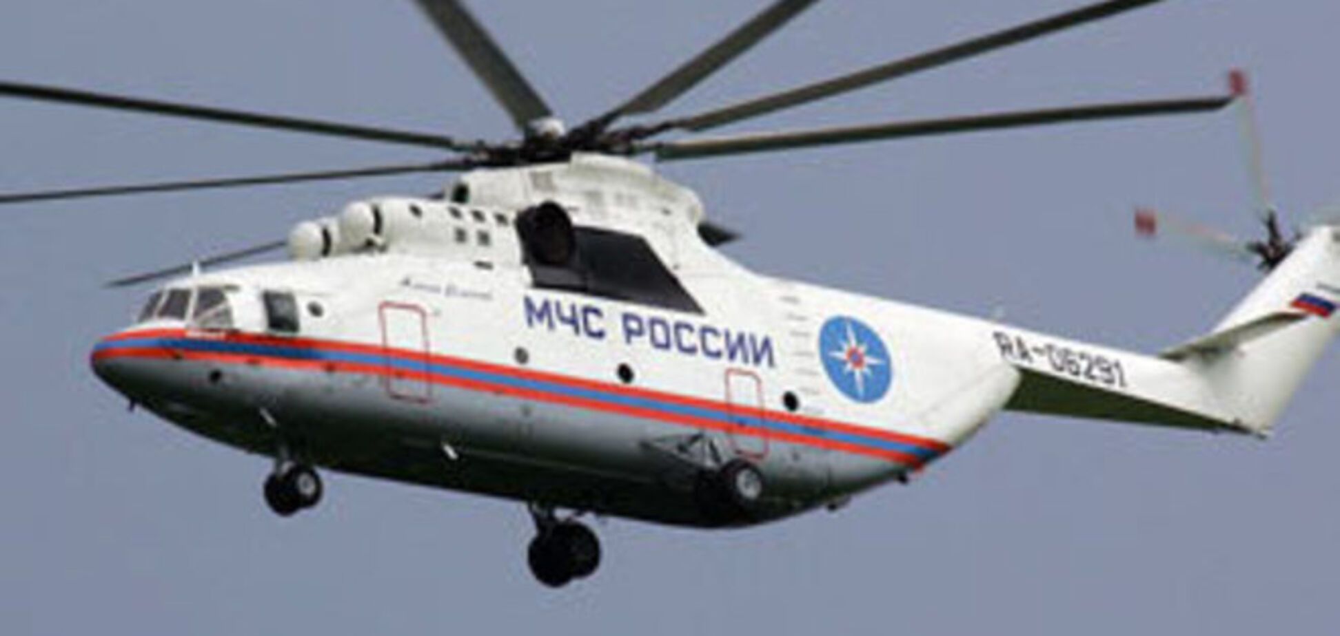 У Росії впав вертоліт 