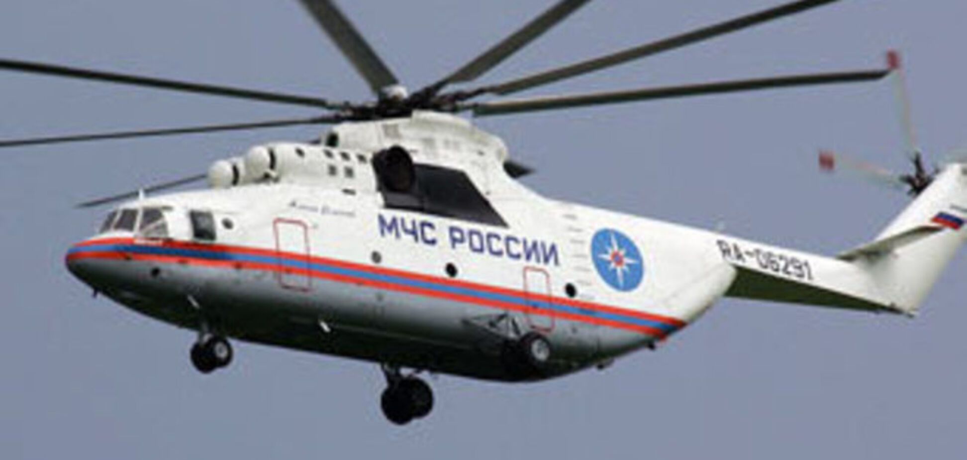 В России упал вертолет