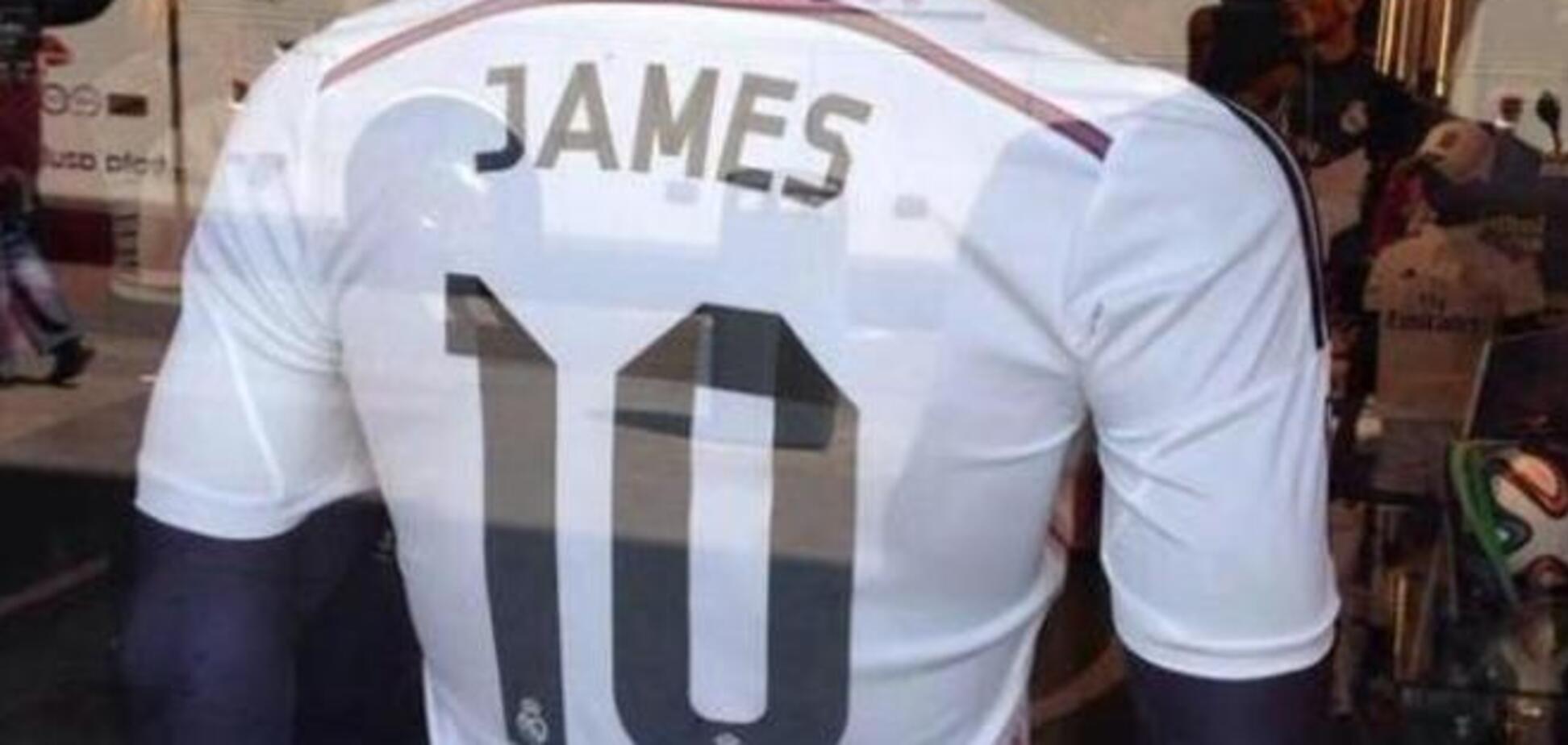 В Мадриде за час продали 900 футболок новичка 'Реала'