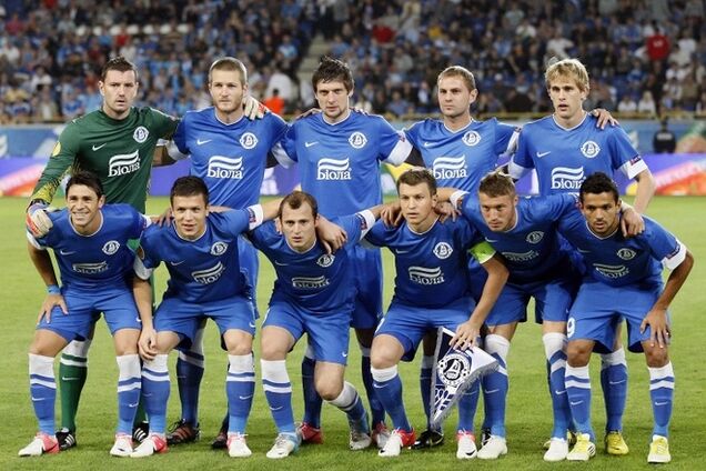 УЕФА запретил 'Днепру' играть матч ЛЧ в Днепропетровске