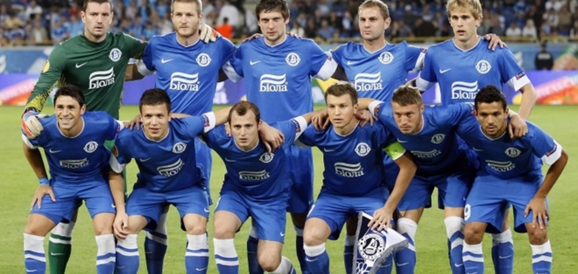 УЕФА запретил 'Днепру' играть матч ЛЧ в Днепропетровске
