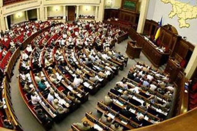 Коаліції немає. Уряд нелегітімній