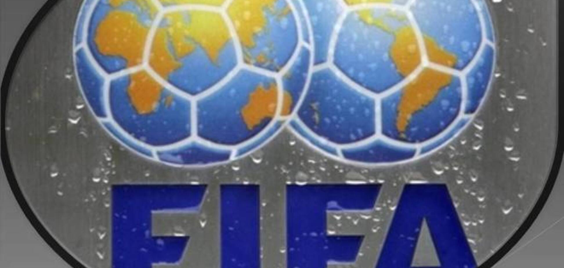 ФИФА назвала символическую сборную ЧМ-2014
