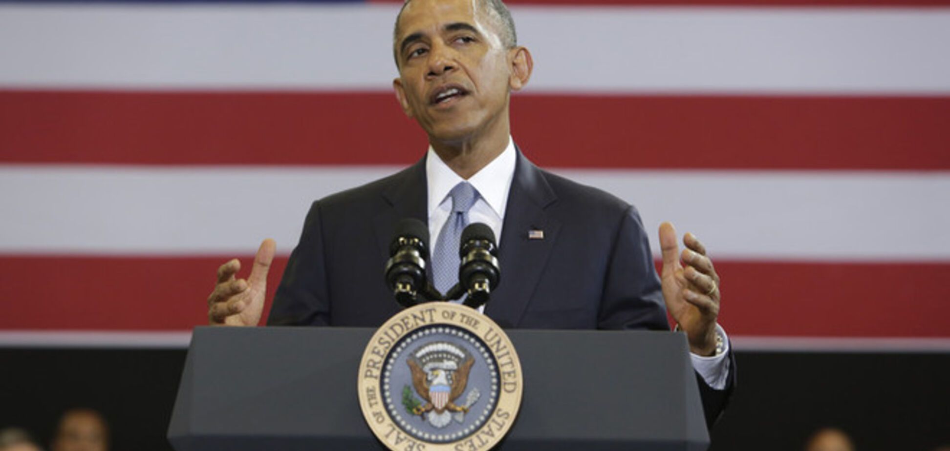 Конгресмен звинуватив Обаму у відсутності досвіду життя в США