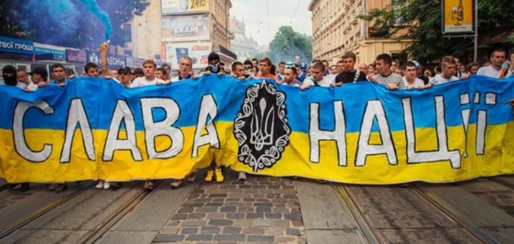 Ультрас 'Динамо' и 'Шахтера' прошли во Львове маршем единства