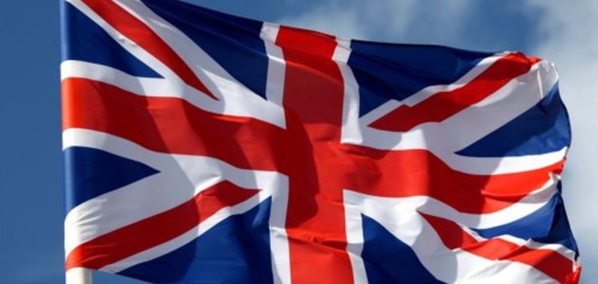 Британію викрили в продовженні постачань зброї Росії