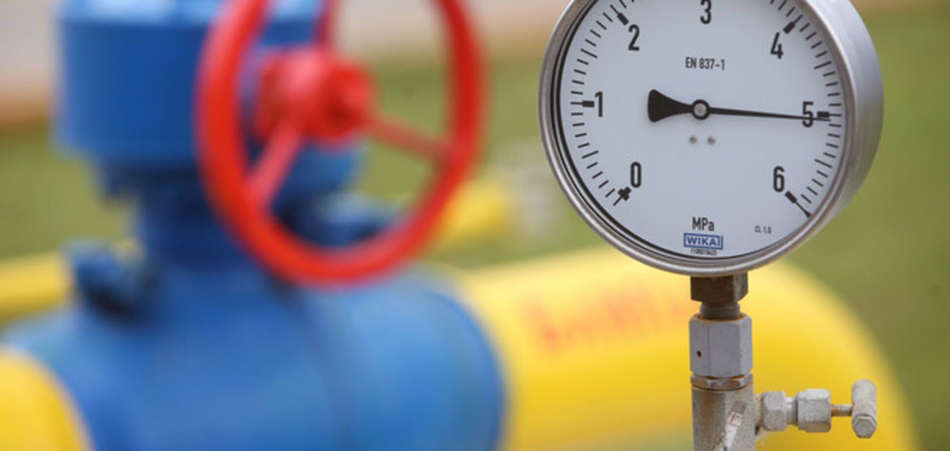 Глава 'Нафтогаза' оценил ГТС Украины в $25-35 млрд