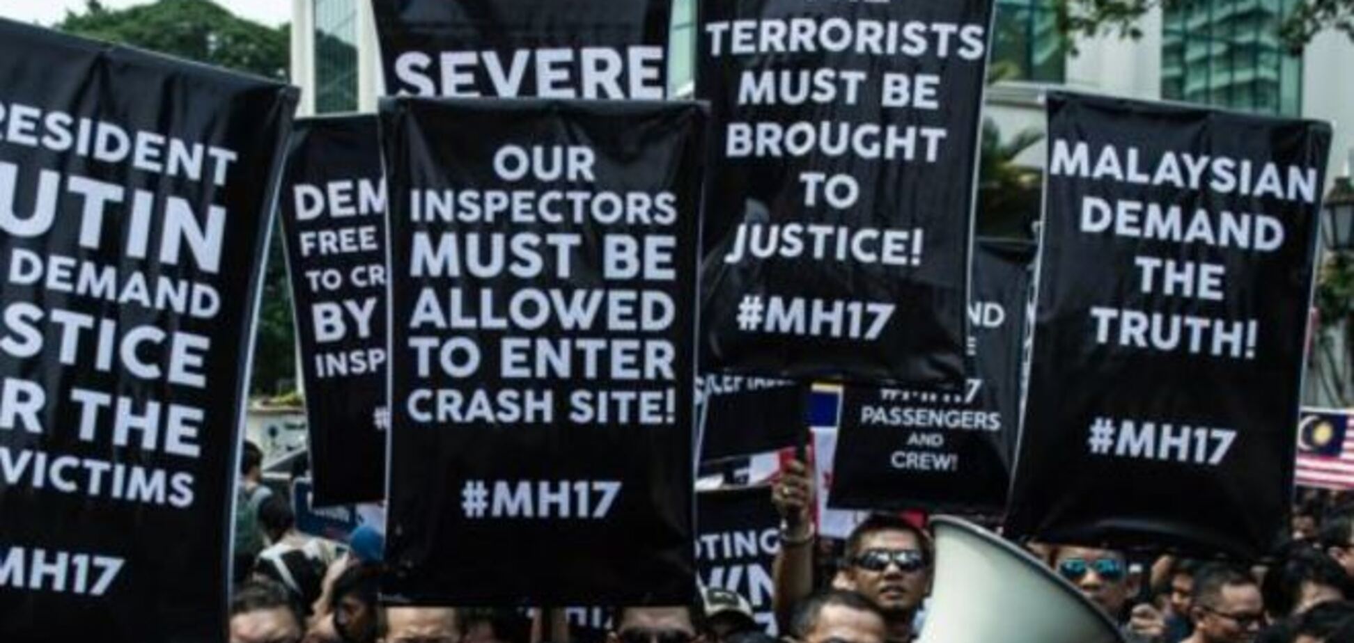 Разведка США: Boeing-777 сбили террористы, но по ошибке