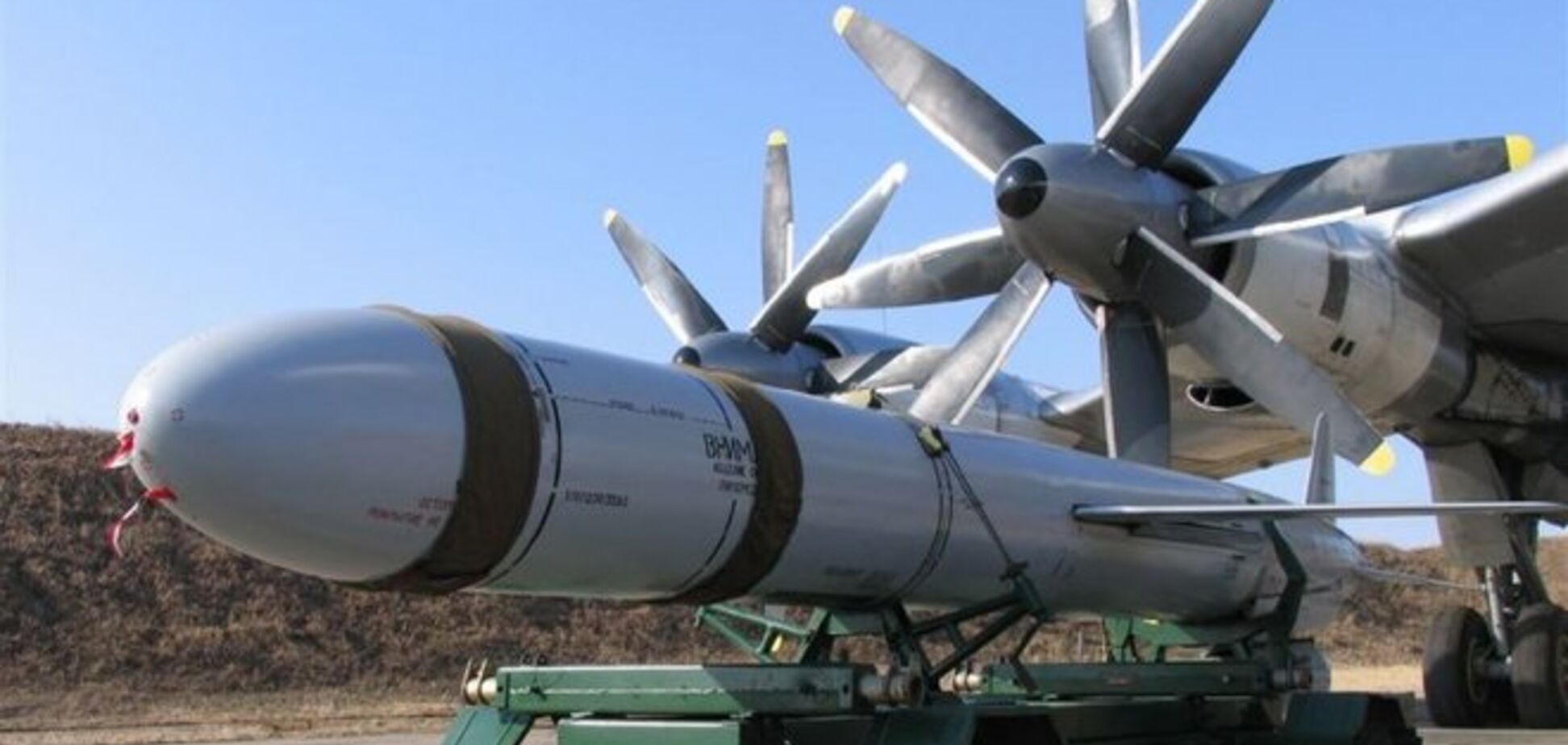 Депутаты предложили вернуть Украине ядерный статус