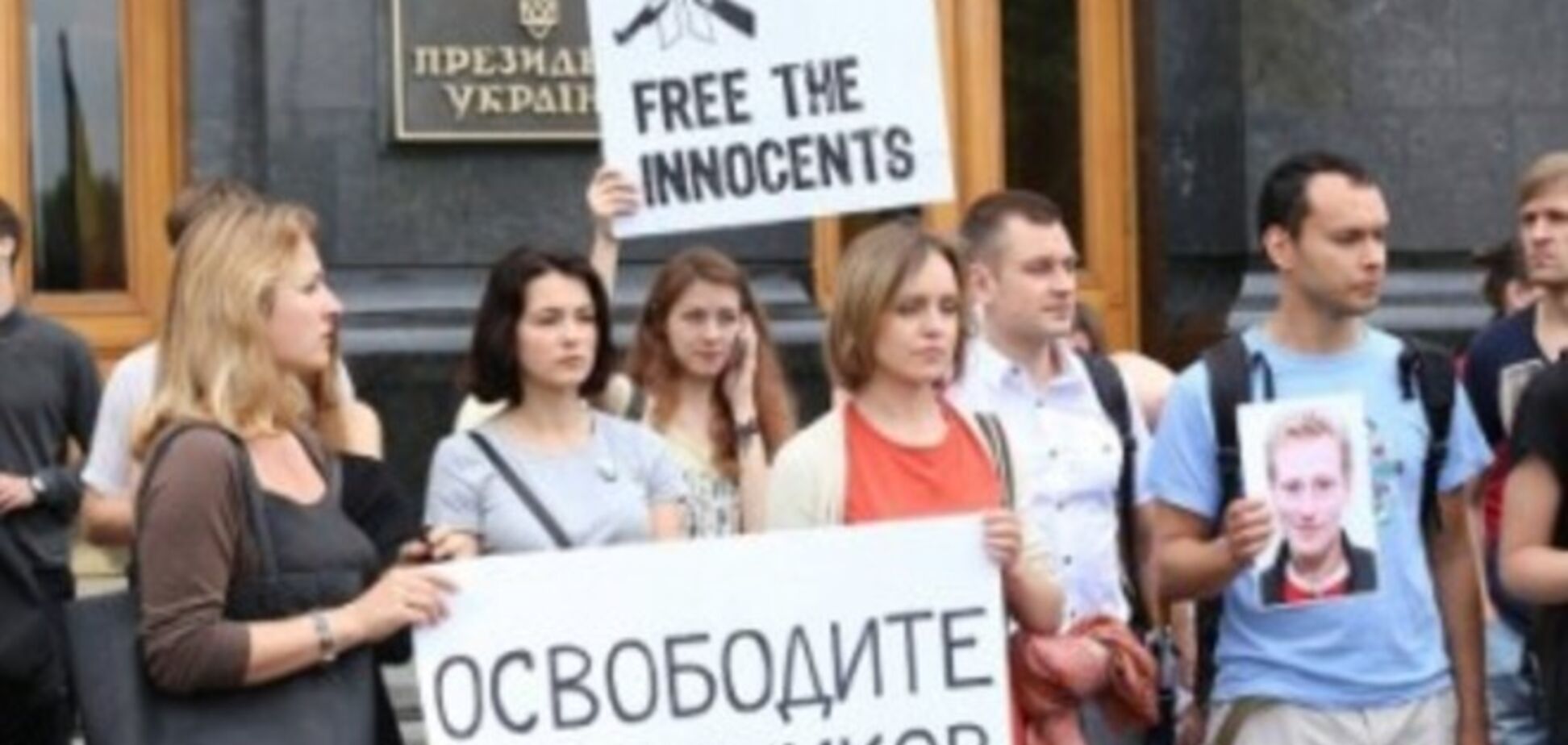 Переговорники звільнили з полону ще шістьох українських силовиків