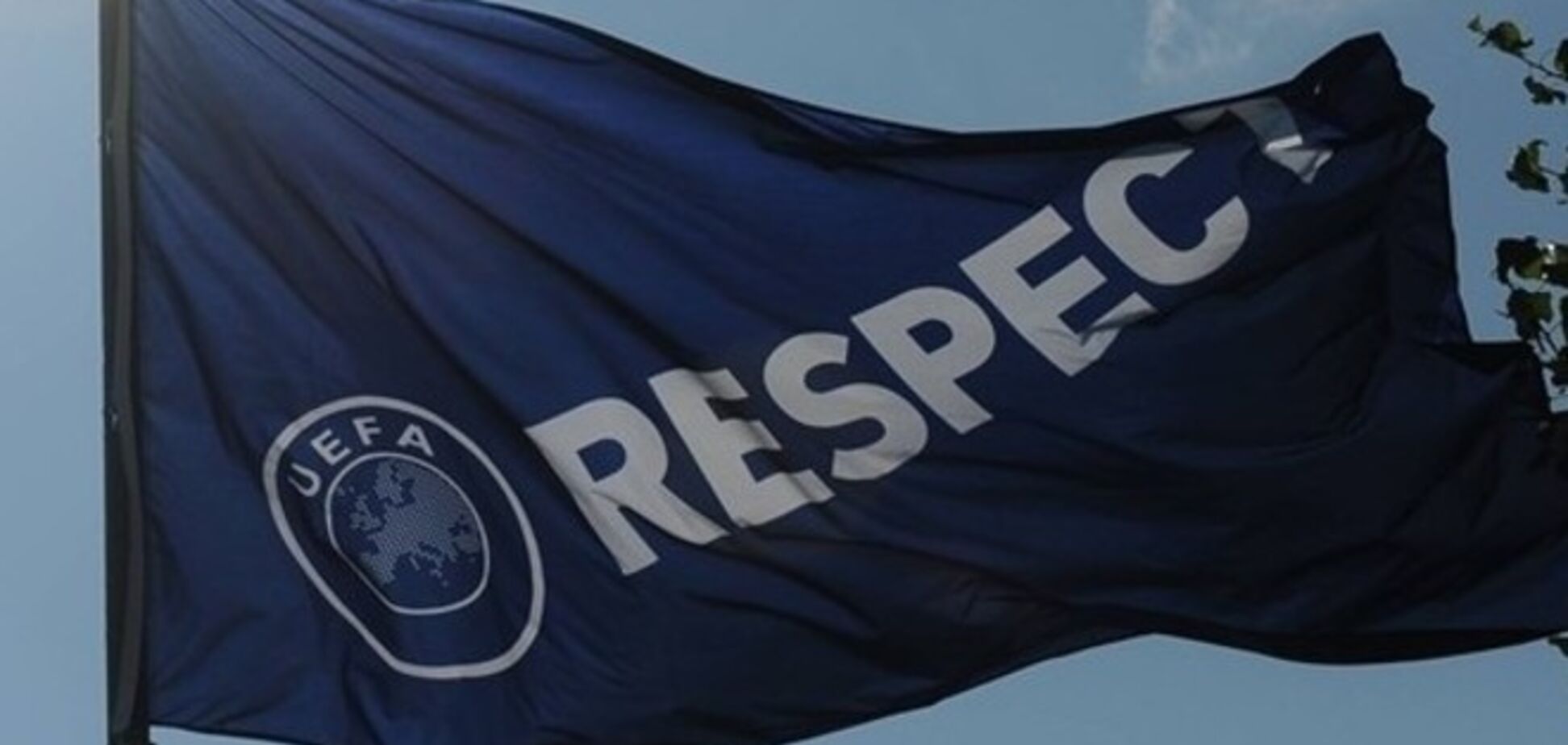 УЕФА перенес игру 'Днепра' в Лиге чемпионов из-за сбитого Boeing-777