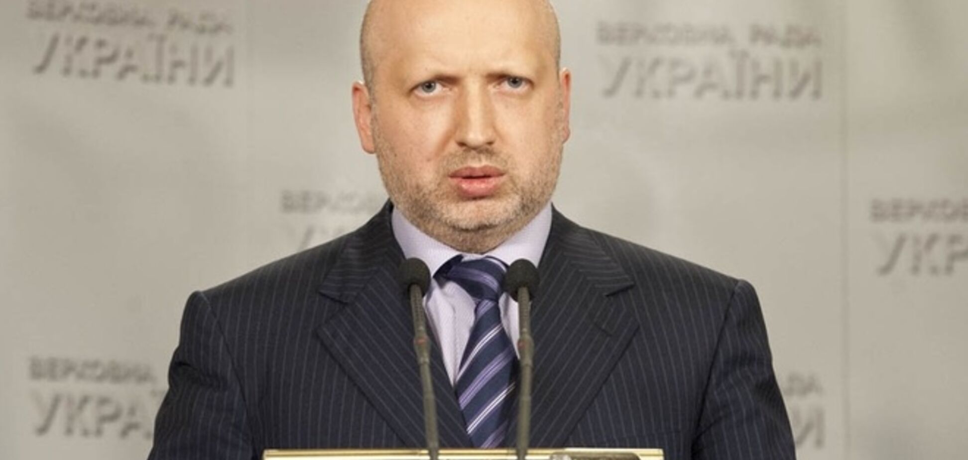 Турчинов оголосив про розпуск фракції КПУ