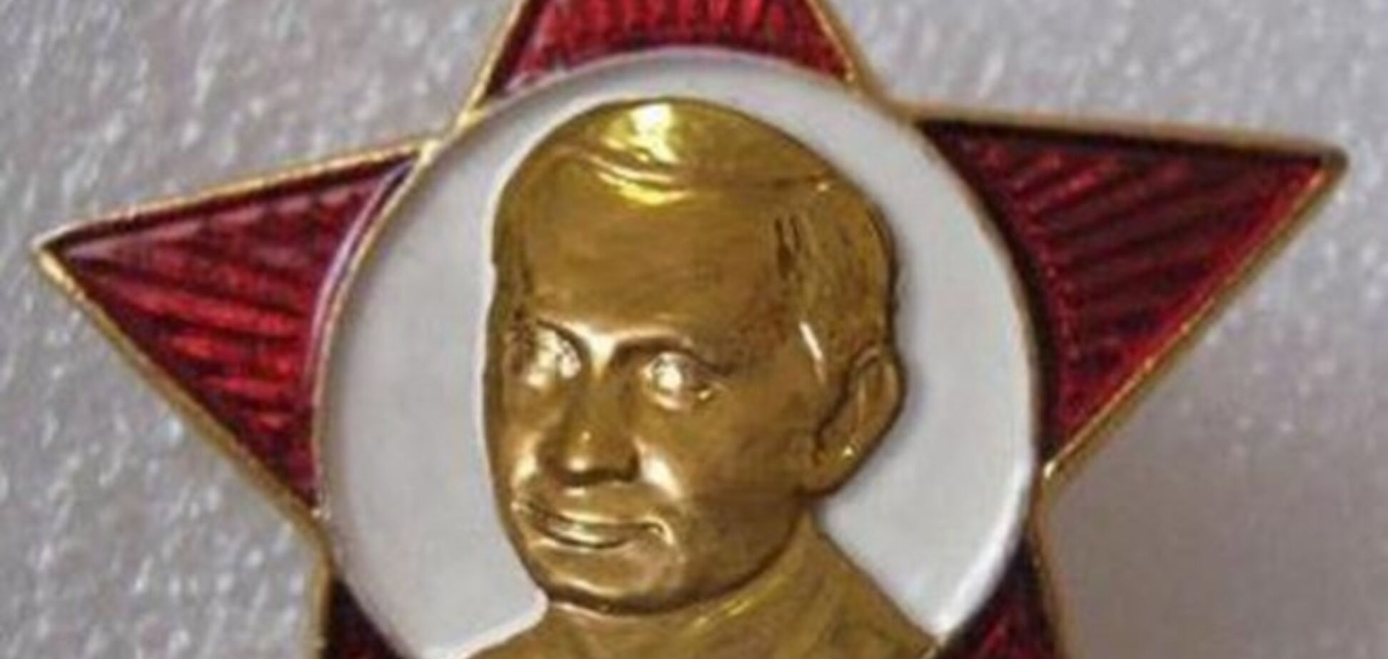 В России издали сборник патриотических детских стихов 'Путинята'