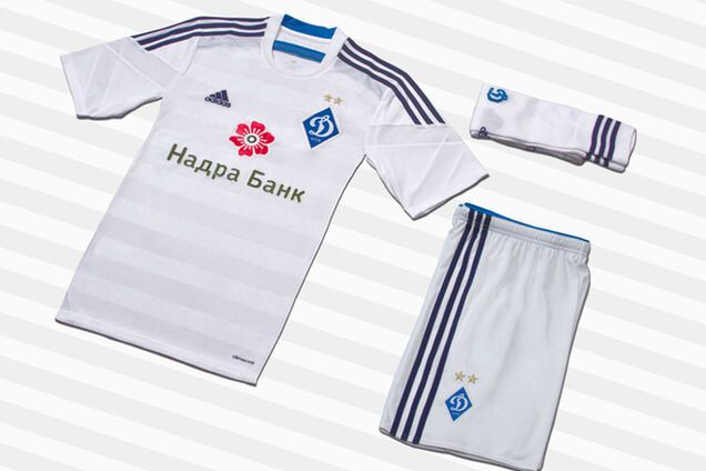 'Динамо' представило новую домашнюю форму