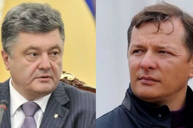 Партии Порошенко и Ляшко стали лидерами электоральных симпатий