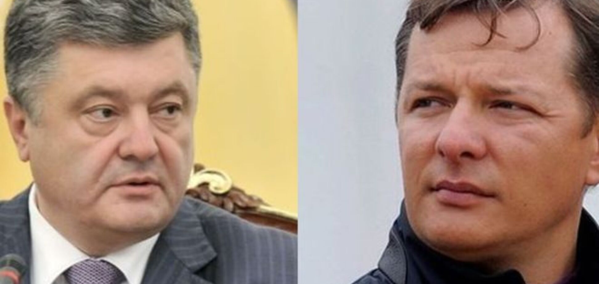 Партії Порошенко і Ляшко стали лідерами електоральних симпатій