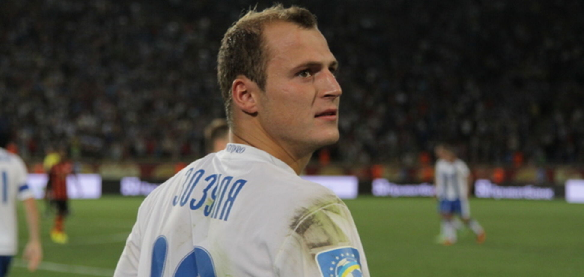 Форвард 'Днепра' поддержал украинскую армию