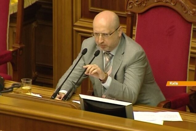 Турчинов оголосив про розпад парламентської коаліції