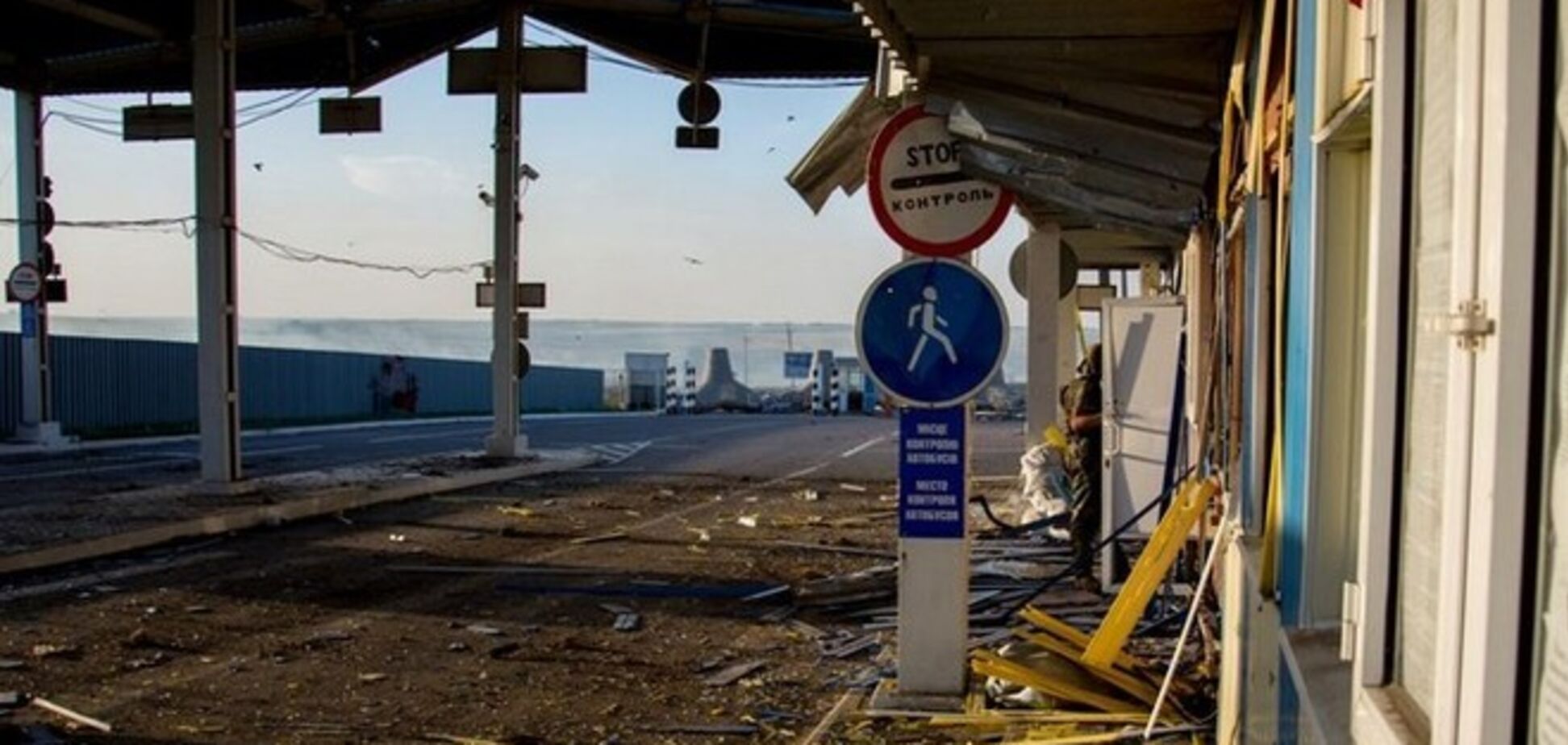 Позиции сил АТО близ 'Мариновки' обстреляли с территории России