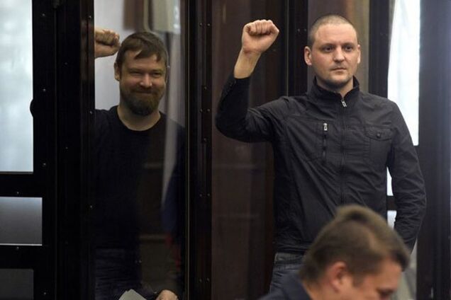 В России оппозиционеров за 'болотное дело' посадили на 4,5 года