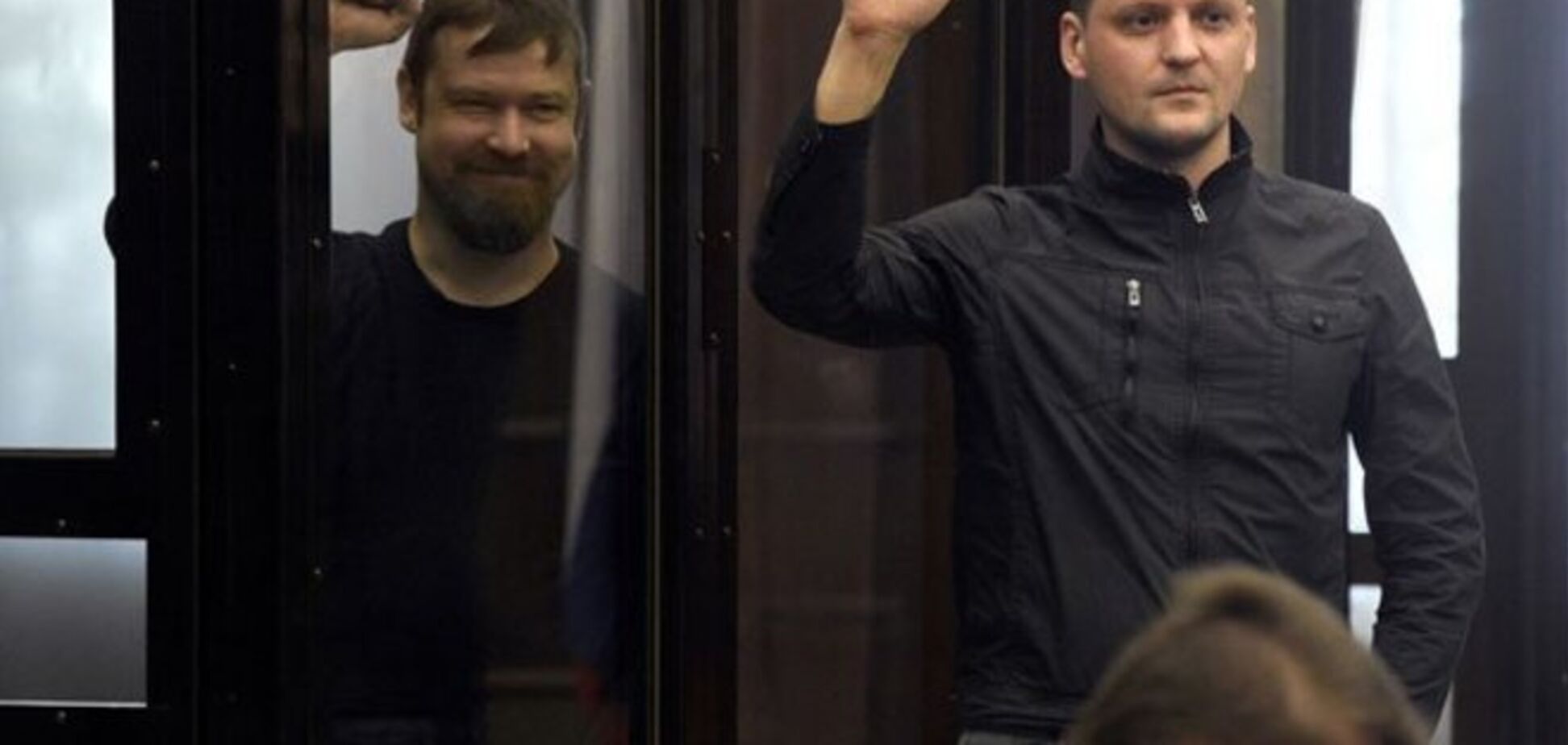 В России оппозиционеров за 'болотное дело' посадили на 4,5 года