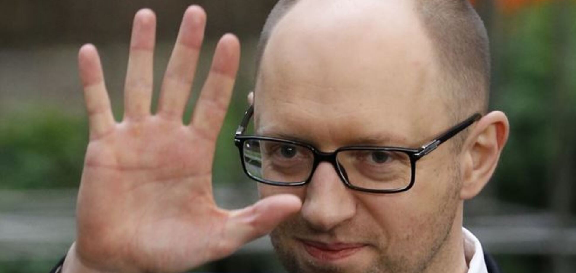 Яценюк уже написал заявление об отставке и направил его в Раду