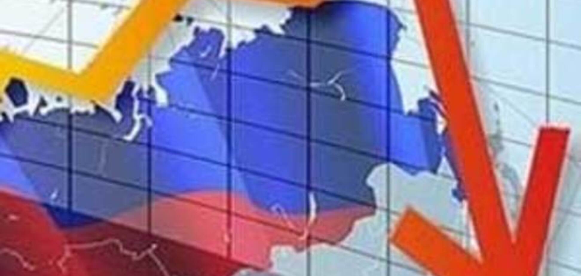 ЦРУ еще в 2000 г. предрекло ослабление России и попытку помешать Украине сблизиться с Западом