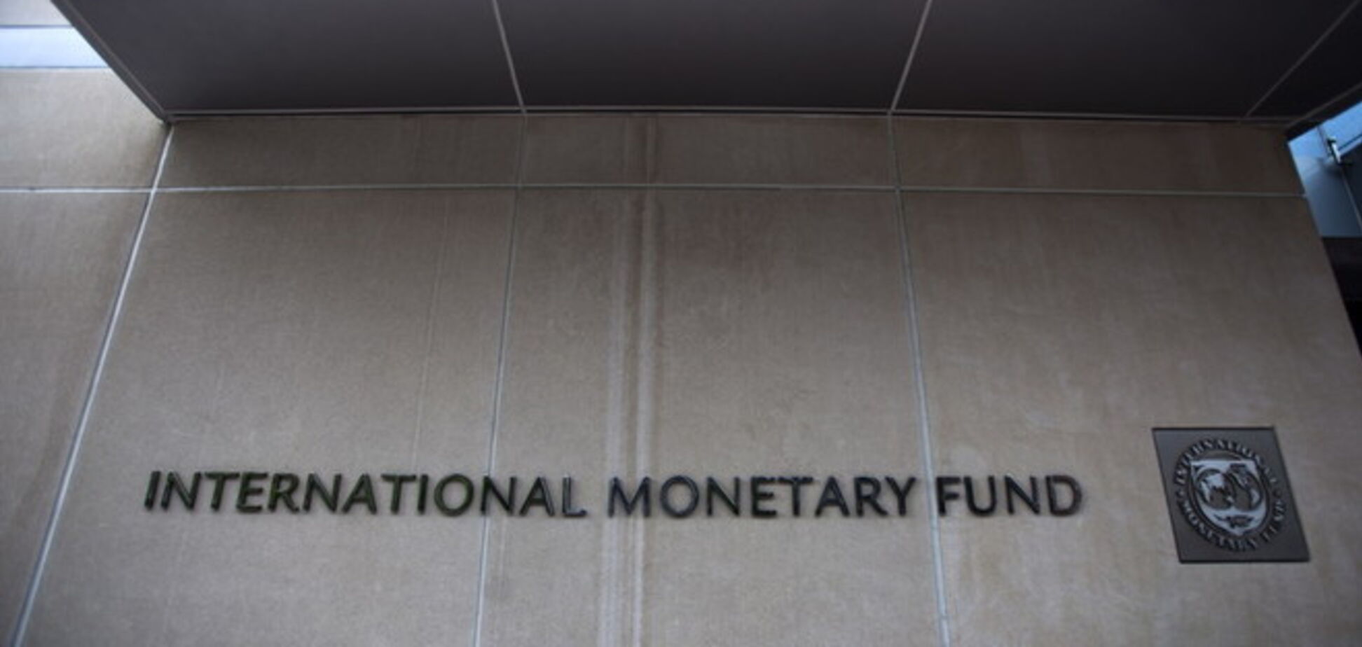 МВФ ухудшил прогноз роста российской экономики