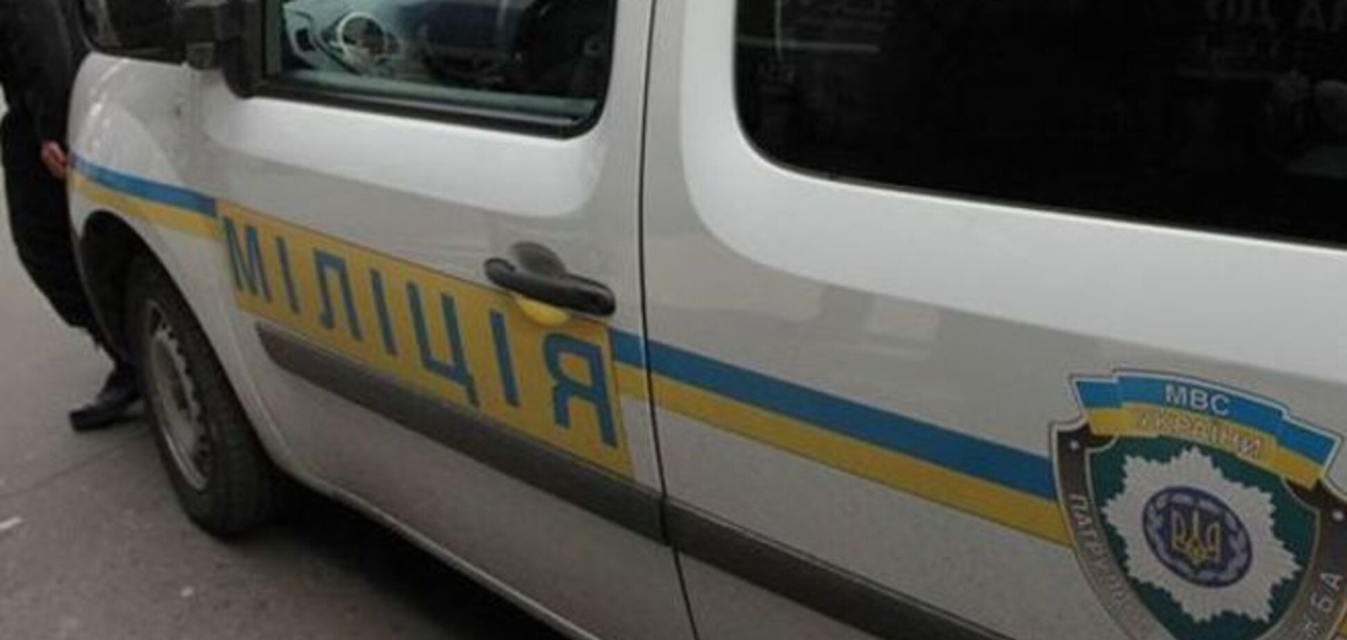 В Киеве 'заминировали' шесть объектов и станцию метро 'Вокзальная'