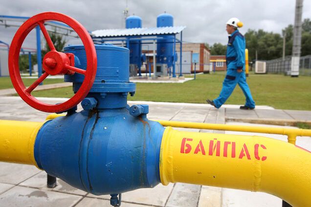 Киев и Брюссель будут совместно отслеживать поток газа через Украину