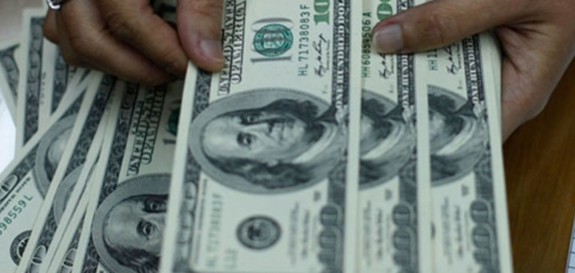 США против предоставления РФ денег Всемирного банка