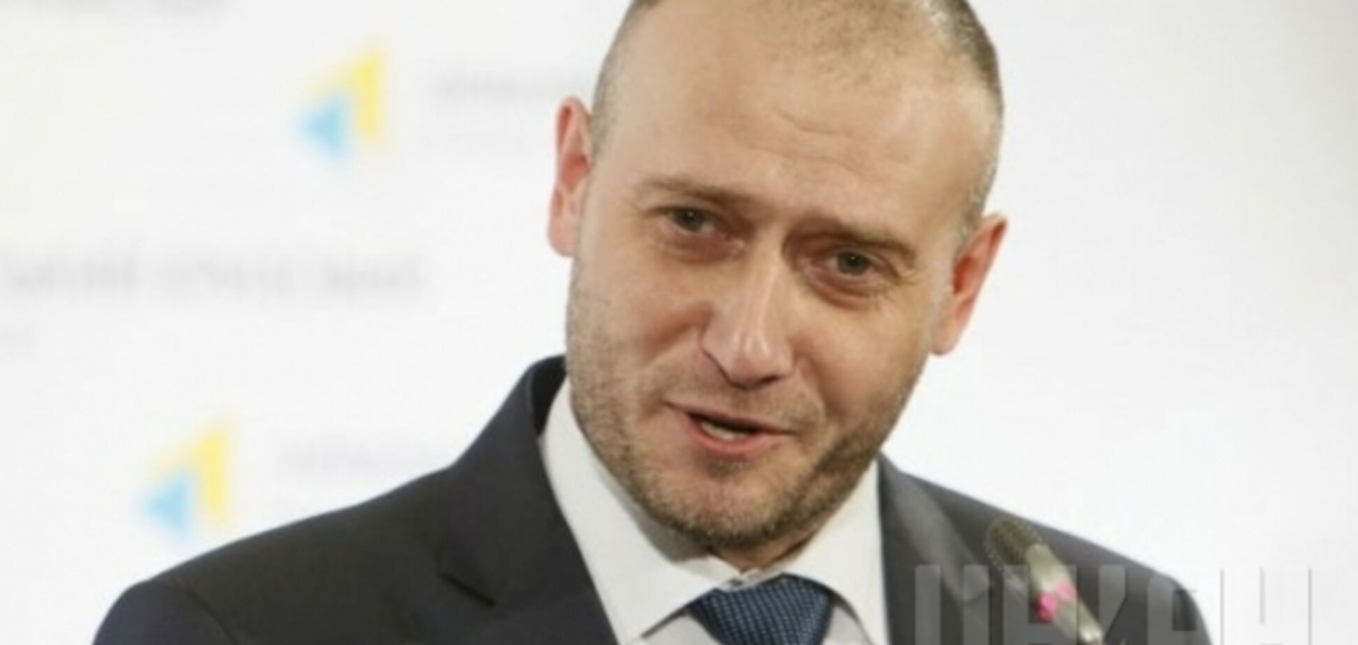 Украинское бюро Интерпола не выдаст Яроша России