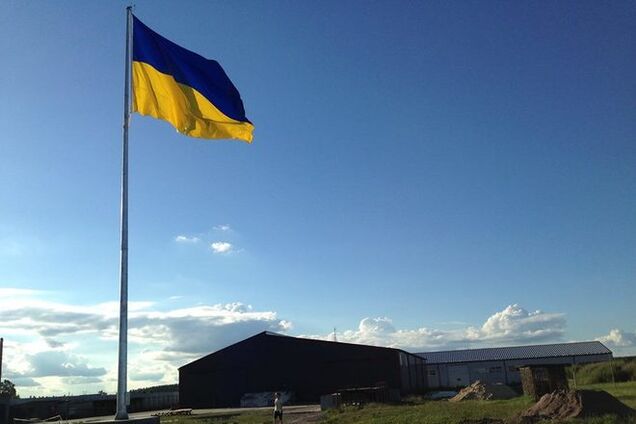 На Киевщине установили самый большой в Украине флаг