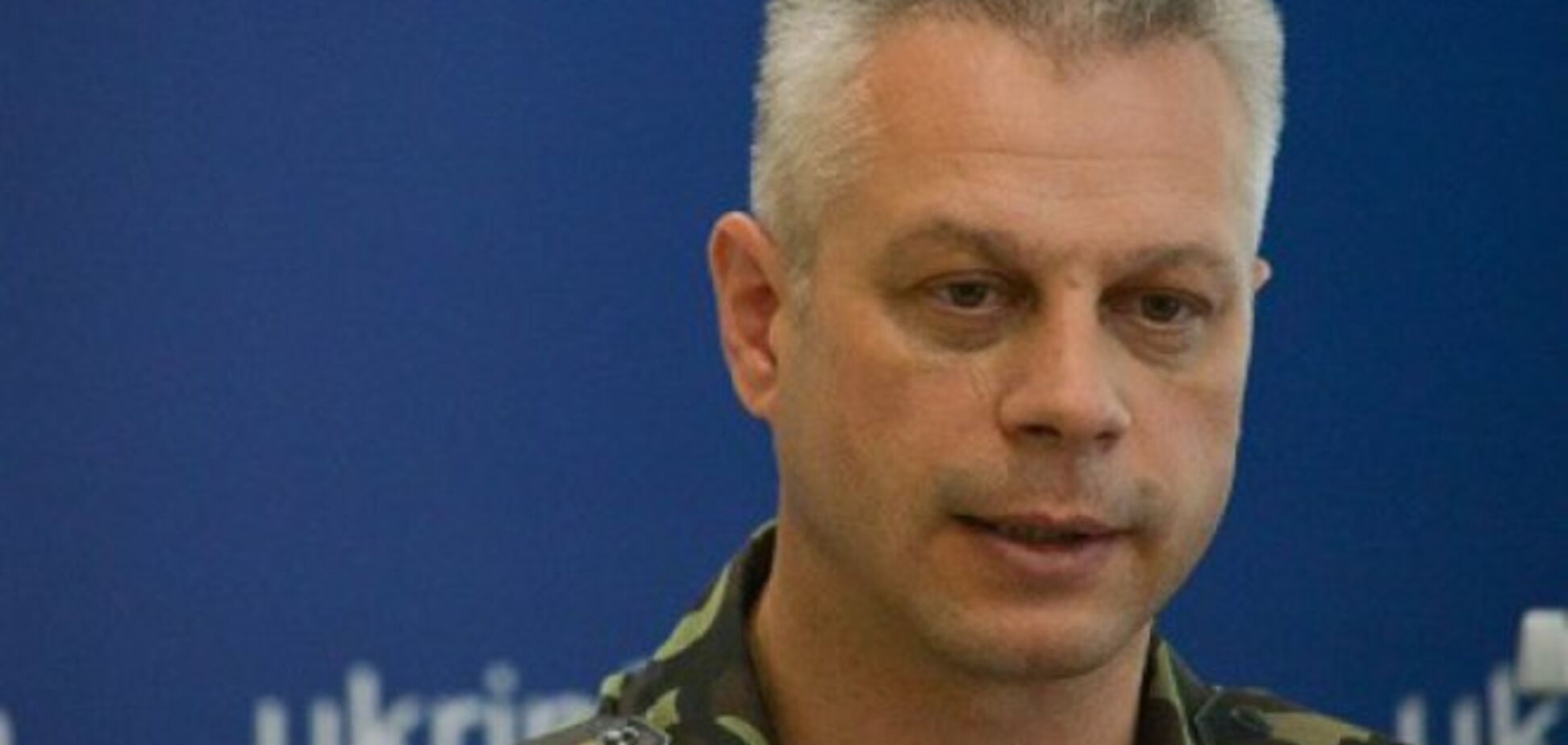 Отставка Кабмина не повлияла на проведение АТО