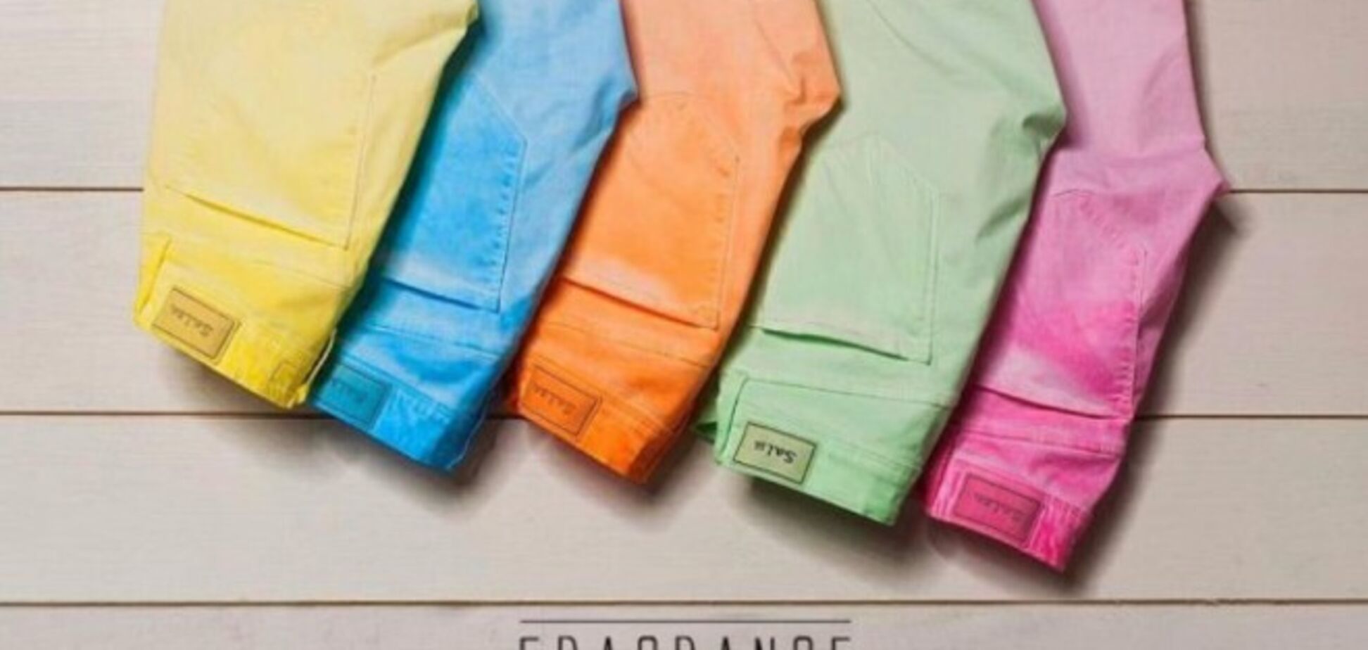 Джинсы с запахом фруктов – новая европейская мода