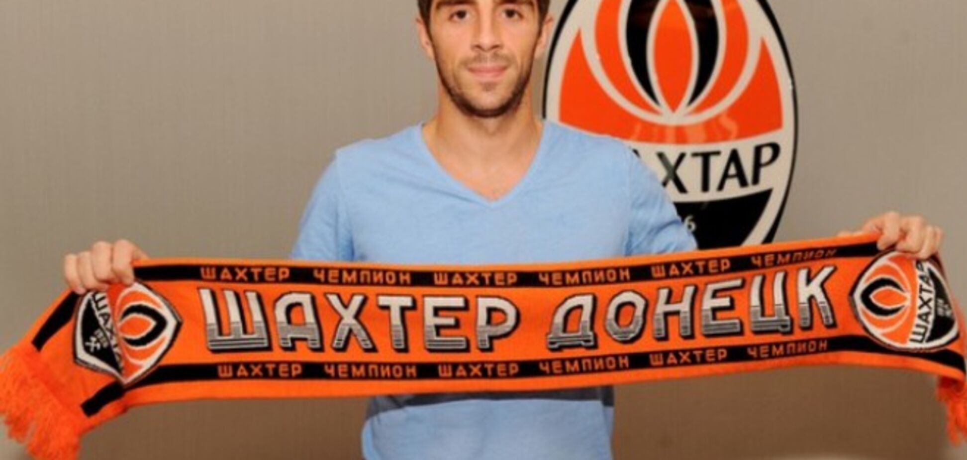 Два футболиста 'Шахтера' перешли в 'Черноморец'