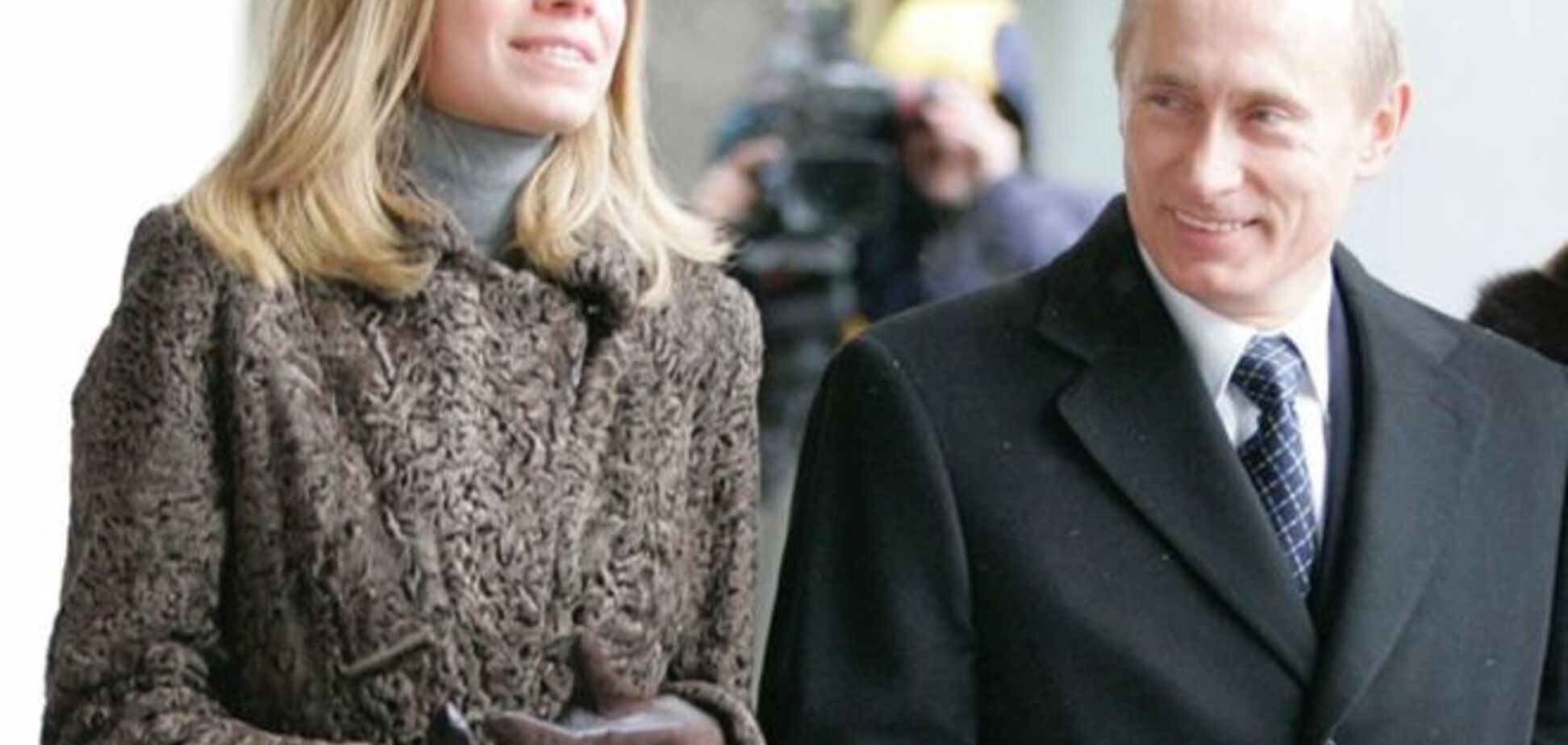 Дочь Путина покинула свой пентхаус в Нидерландах