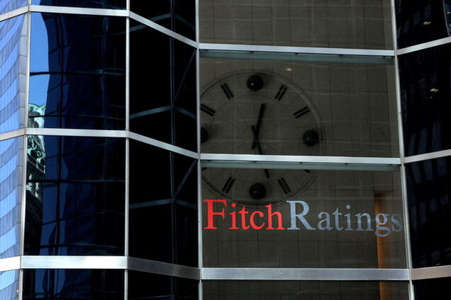 Fitch подтвердило рейтинг России с негативным прогнозом