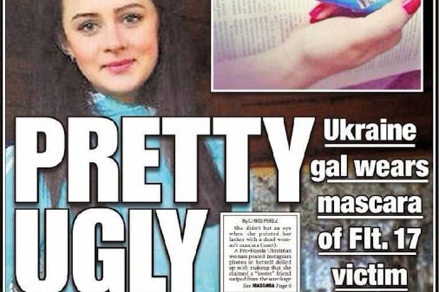Девушка с тушью жертвы крушения Boeing-777 попала на первые полосы СМИ США