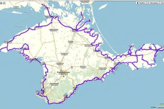 Прощание с Крымом