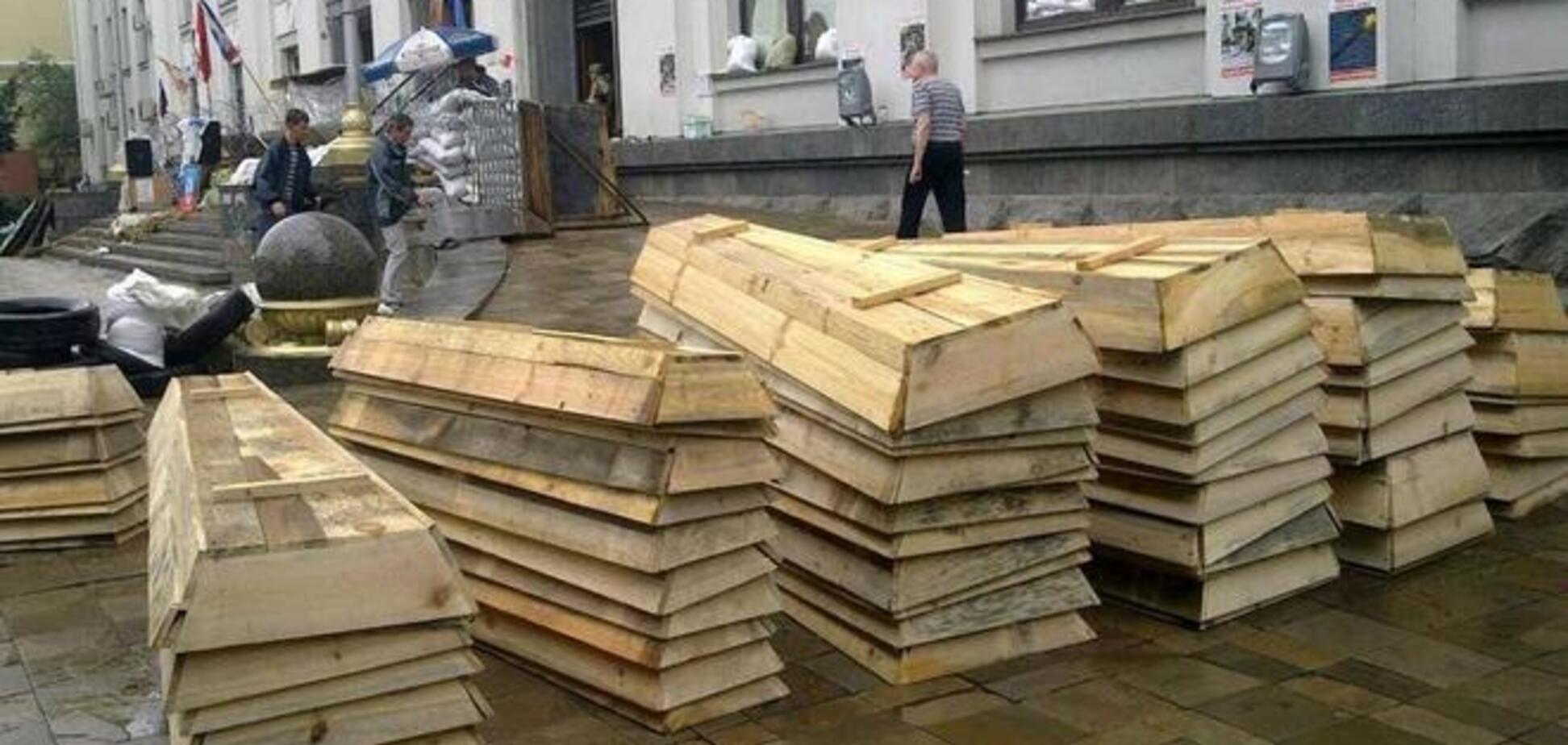 В Червонопартизанске заметили пять грузовиков с трупами террористов