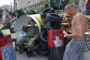 Прогулянка нічним майданом