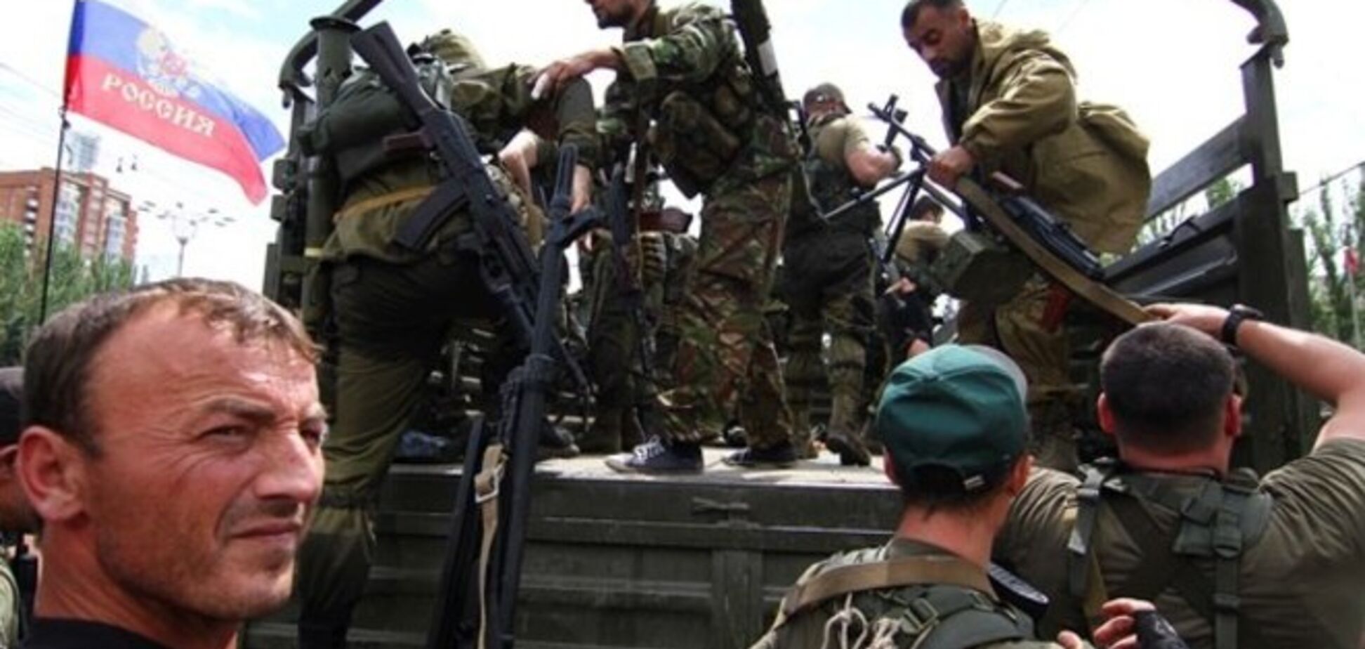 Загальна демобілізація