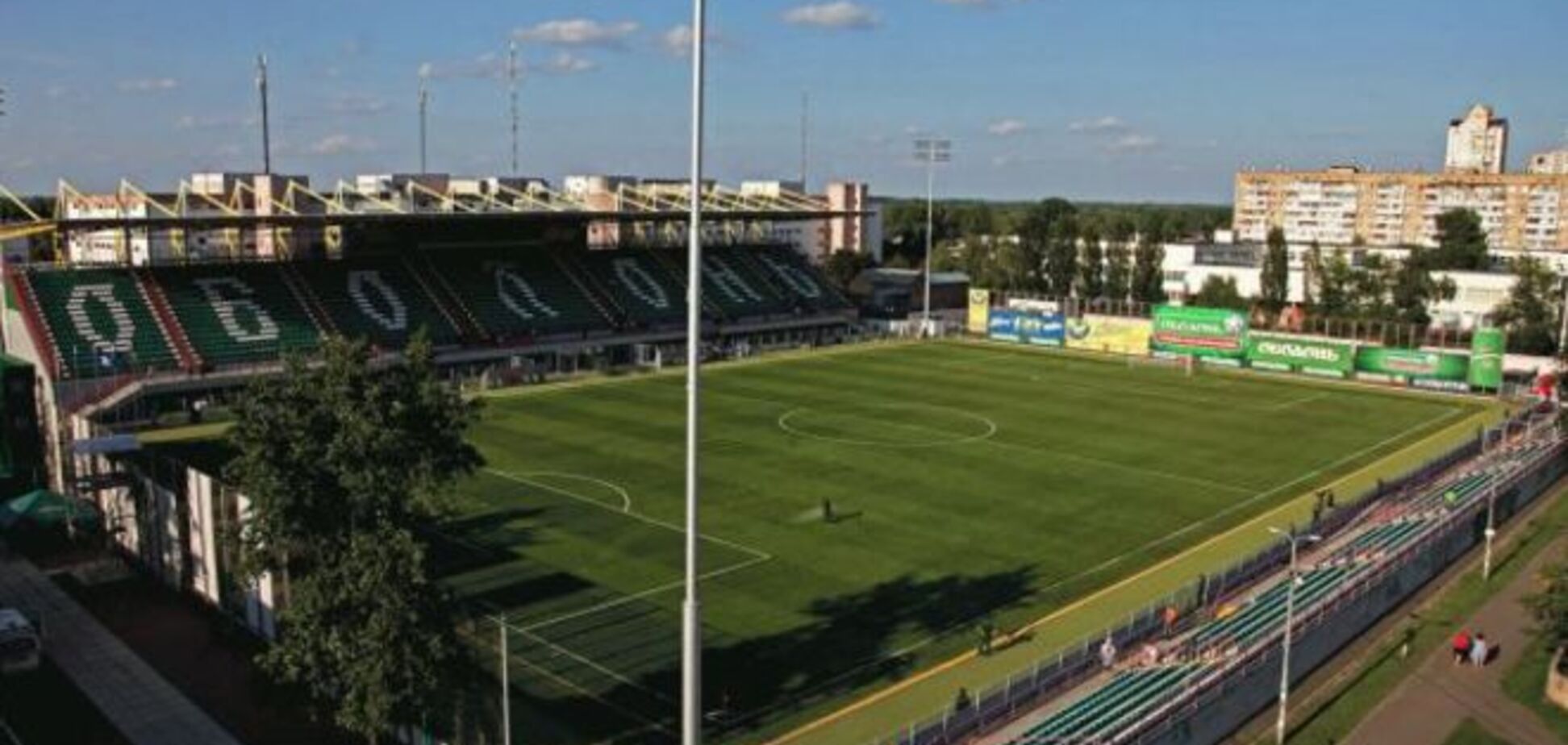 Донецкий 'Металлург' определился с базой и домашней ареной