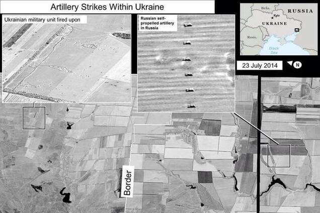 США обнародовали доказательства обстрела Россией территории Украины 